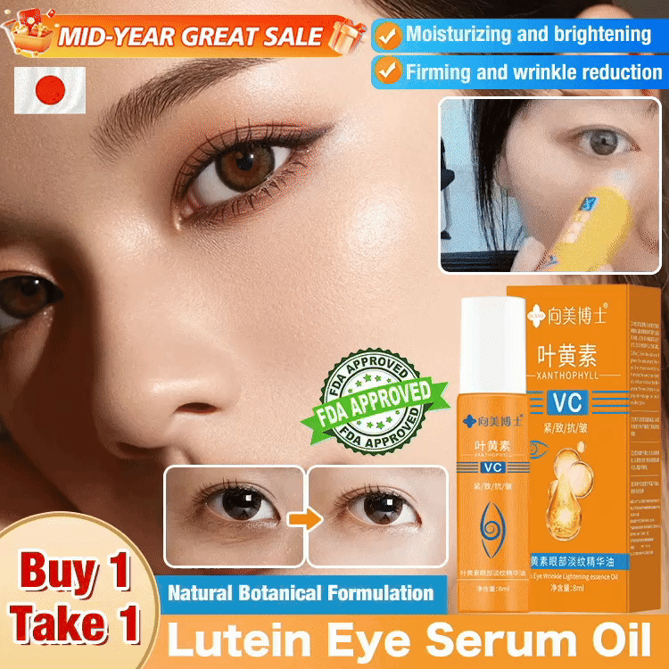 Mid-Year Great Sale-₱999 Buy 1 Take 1-Lutein Eye Essence Oil-Say goodbye to eye bags and eye wrinkles-Eye massage, Firm skin